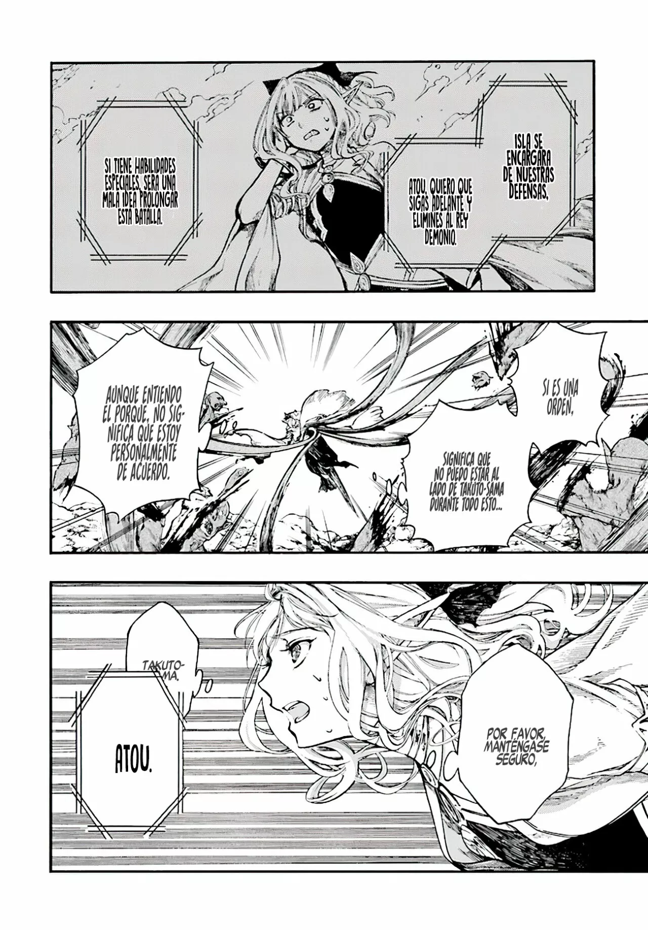 Página 4 del Manga