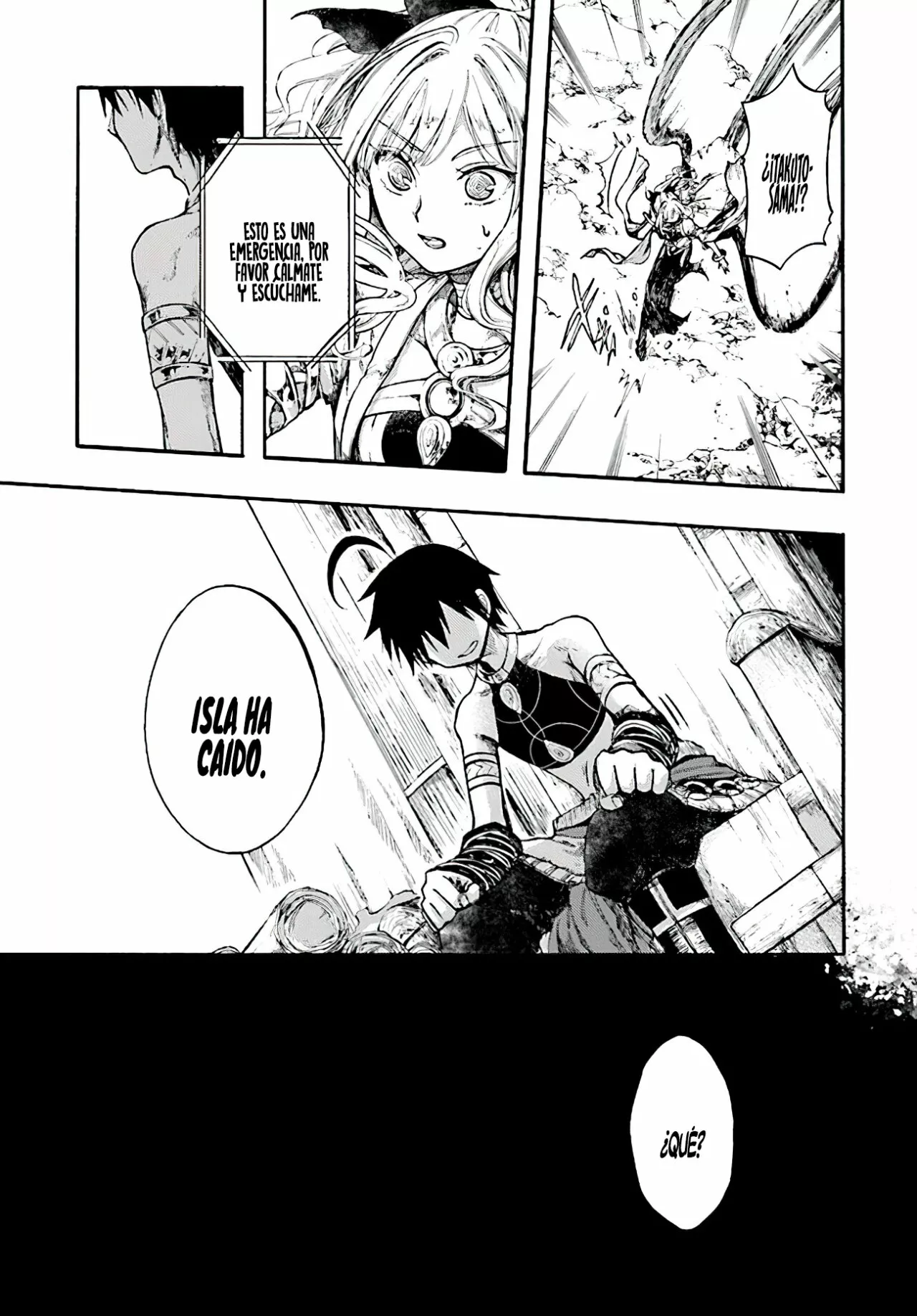 Página 5 del Manga