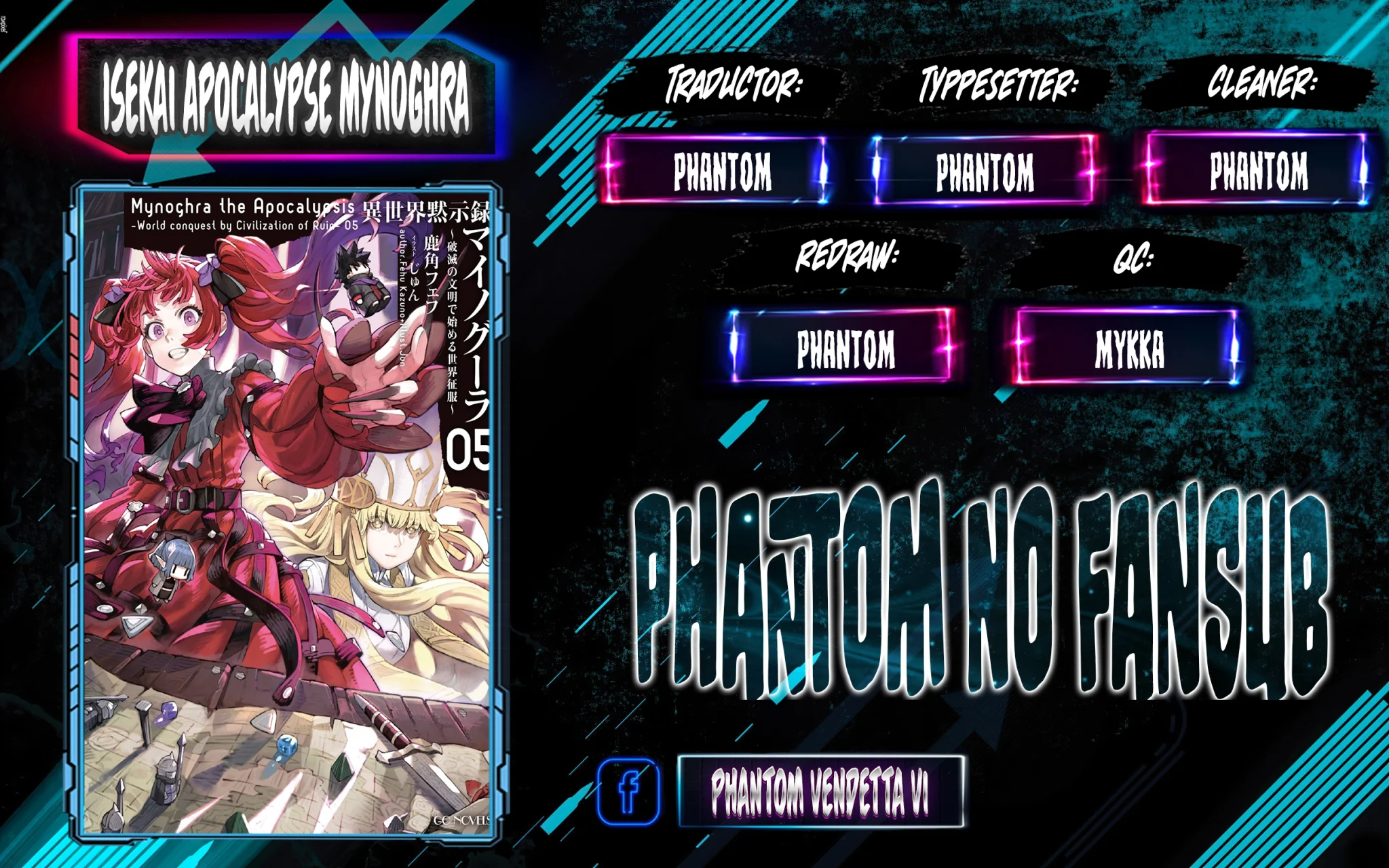 Página 41 del Manga
