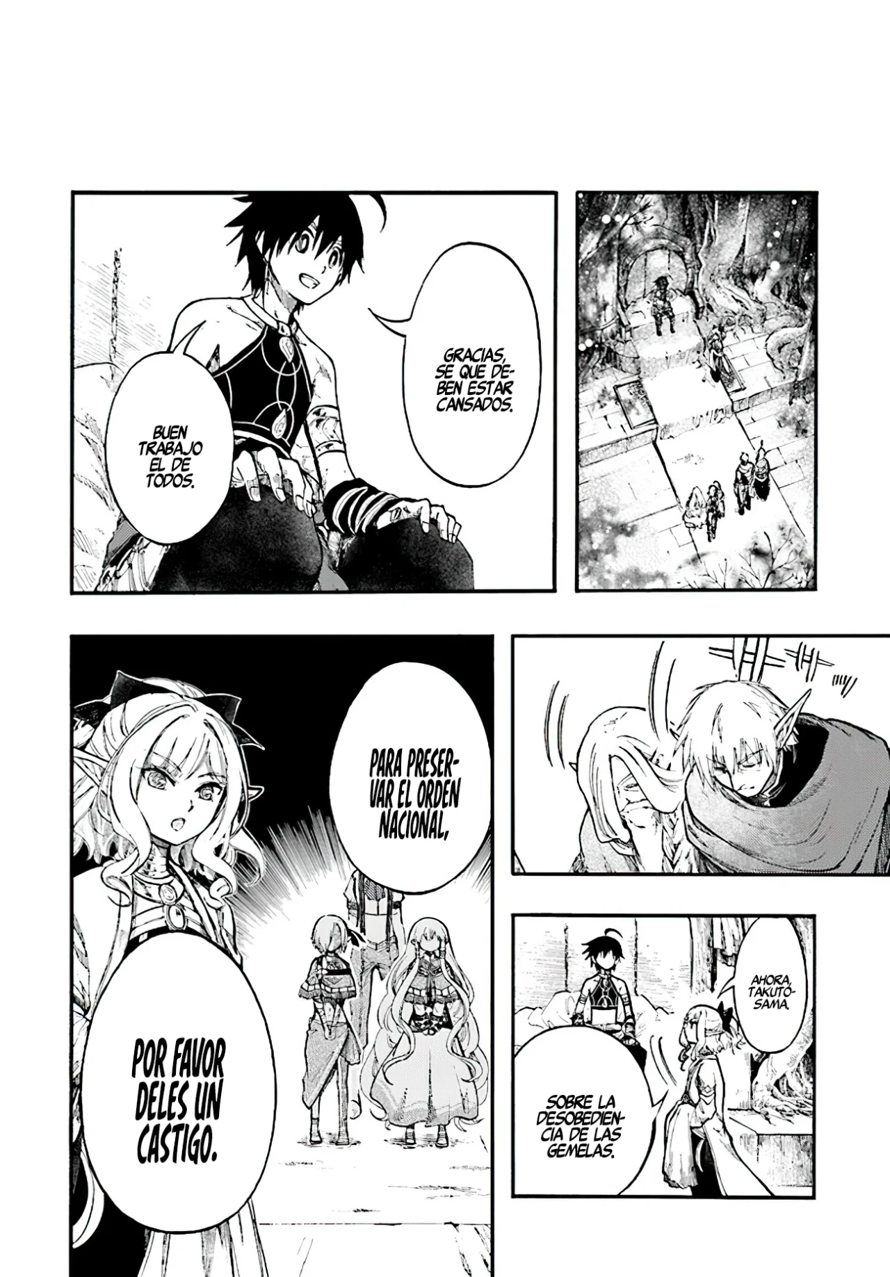 Página 31 del Manga
