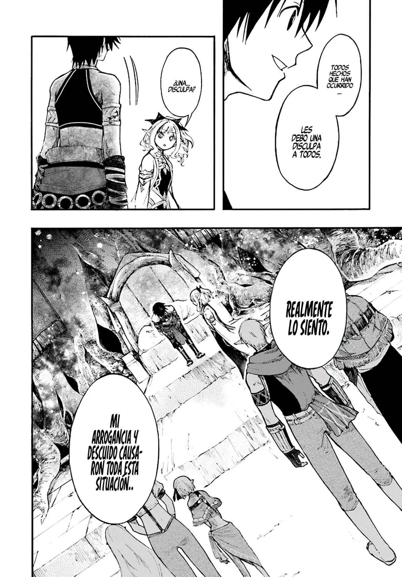 Página 33 del Manga