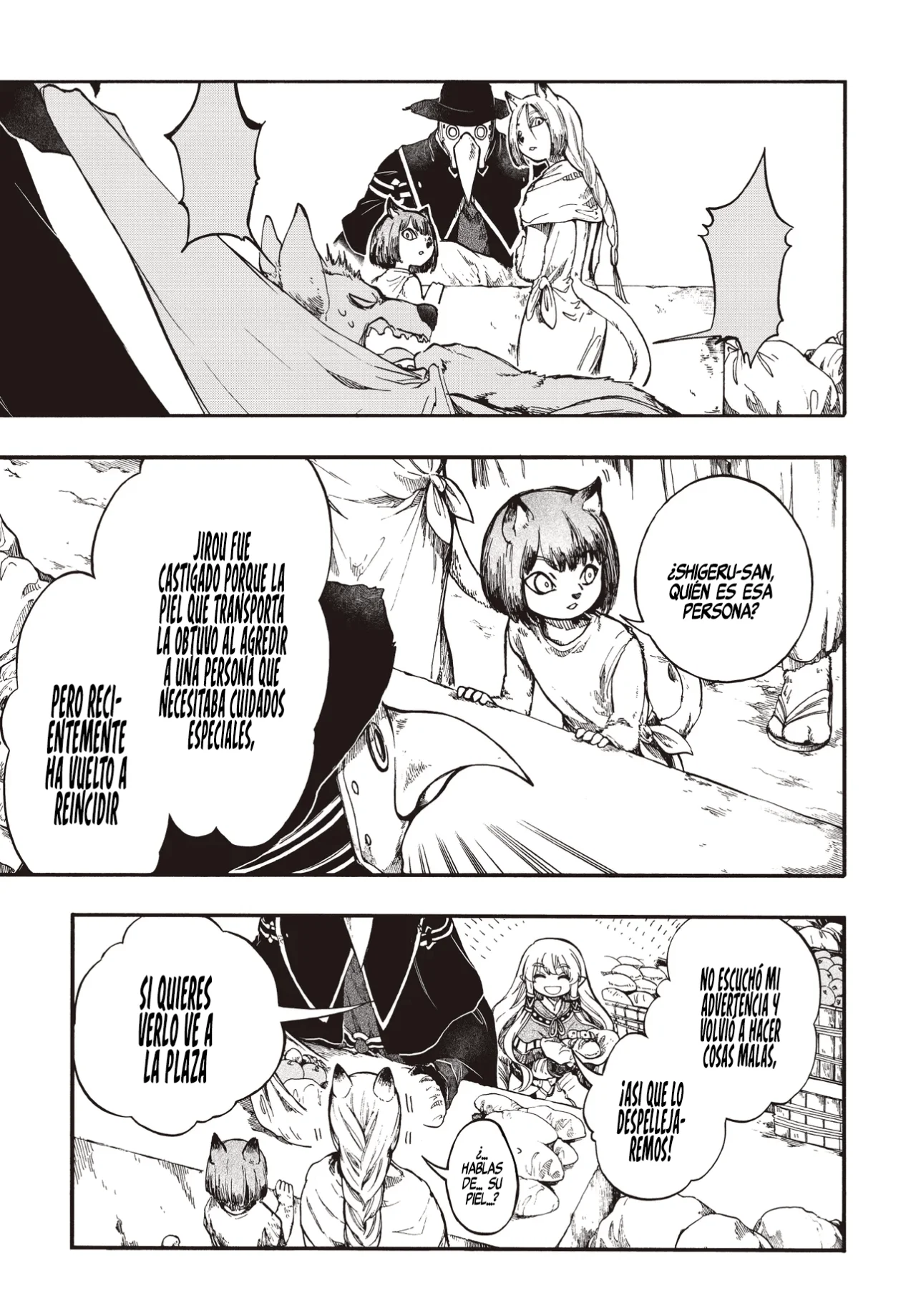 Página 18 del Manga