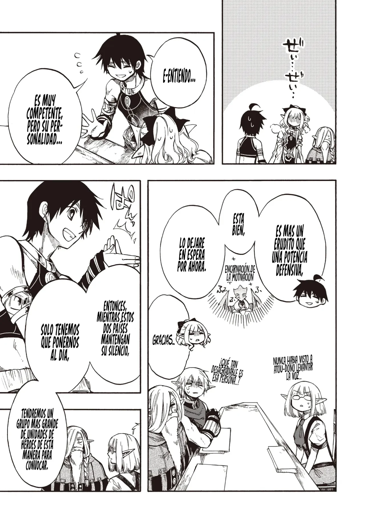 Página 13 del Manga