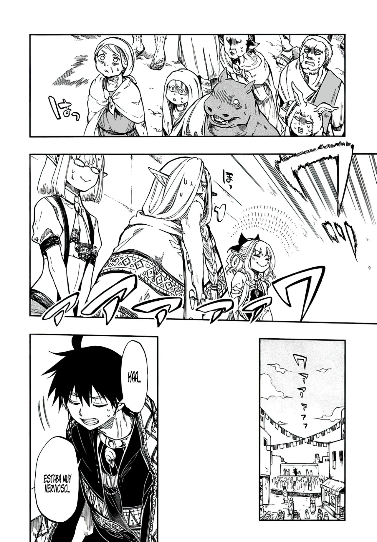 Página 7 del Manga