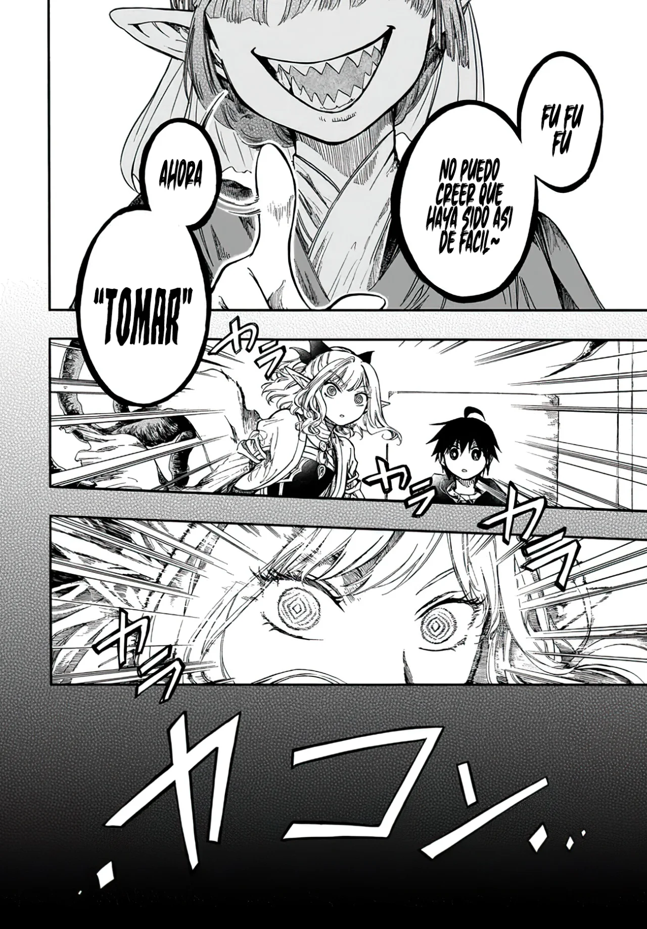 Página 15 del Manga