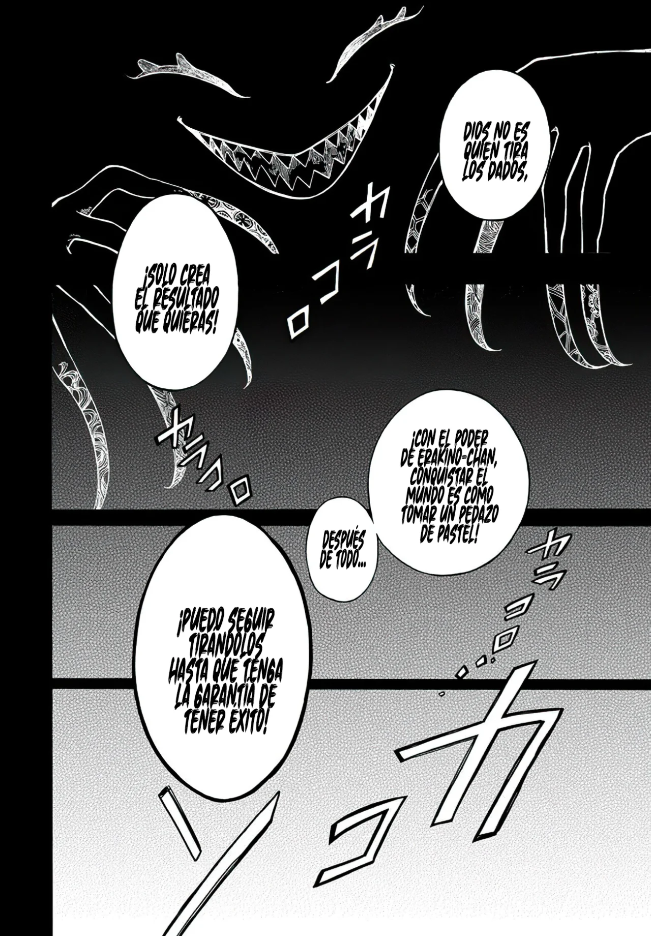Página 27 del Manga