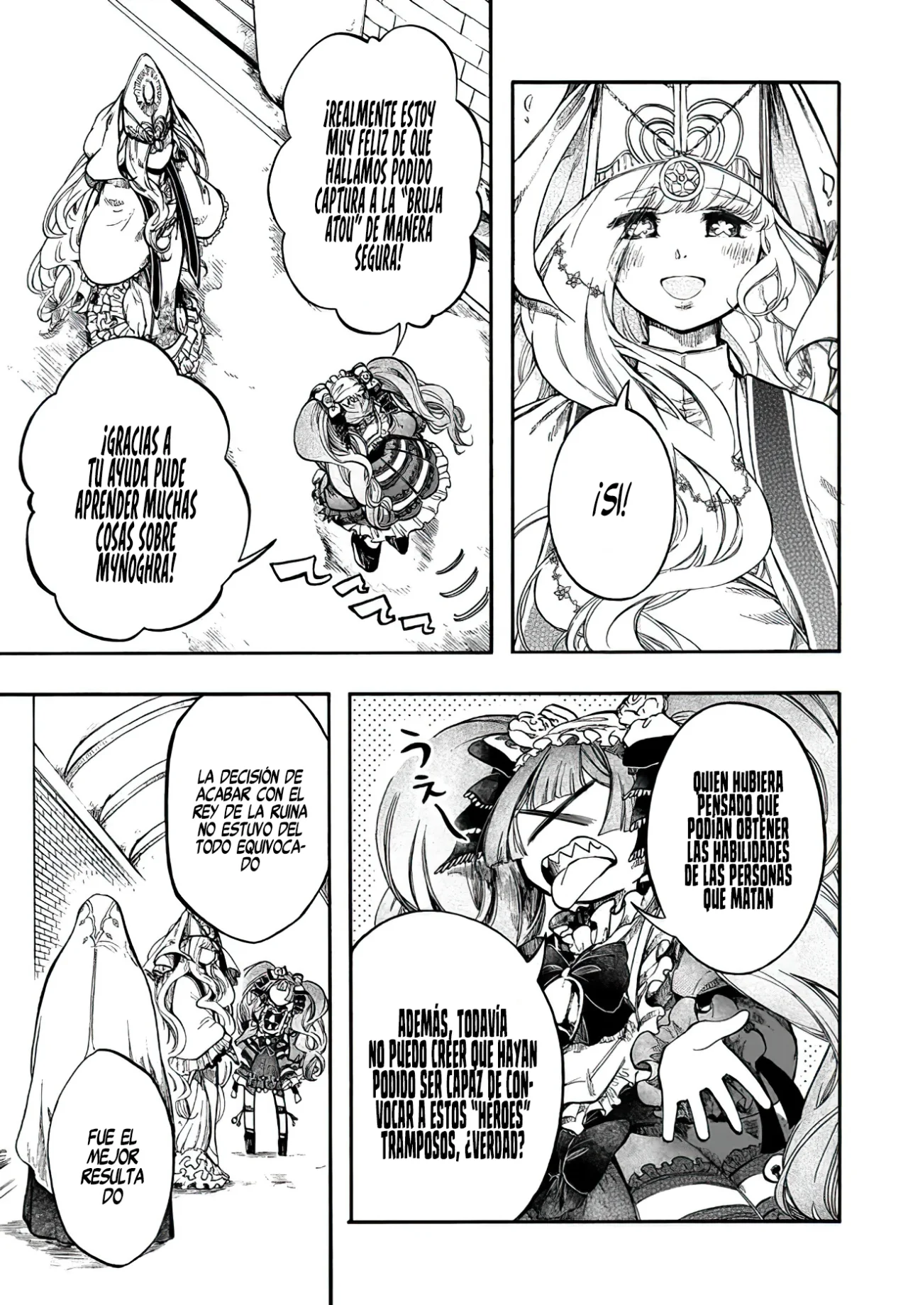 Página 5 del Manga