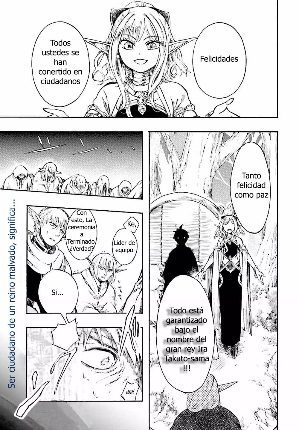 Página 1 del Manga