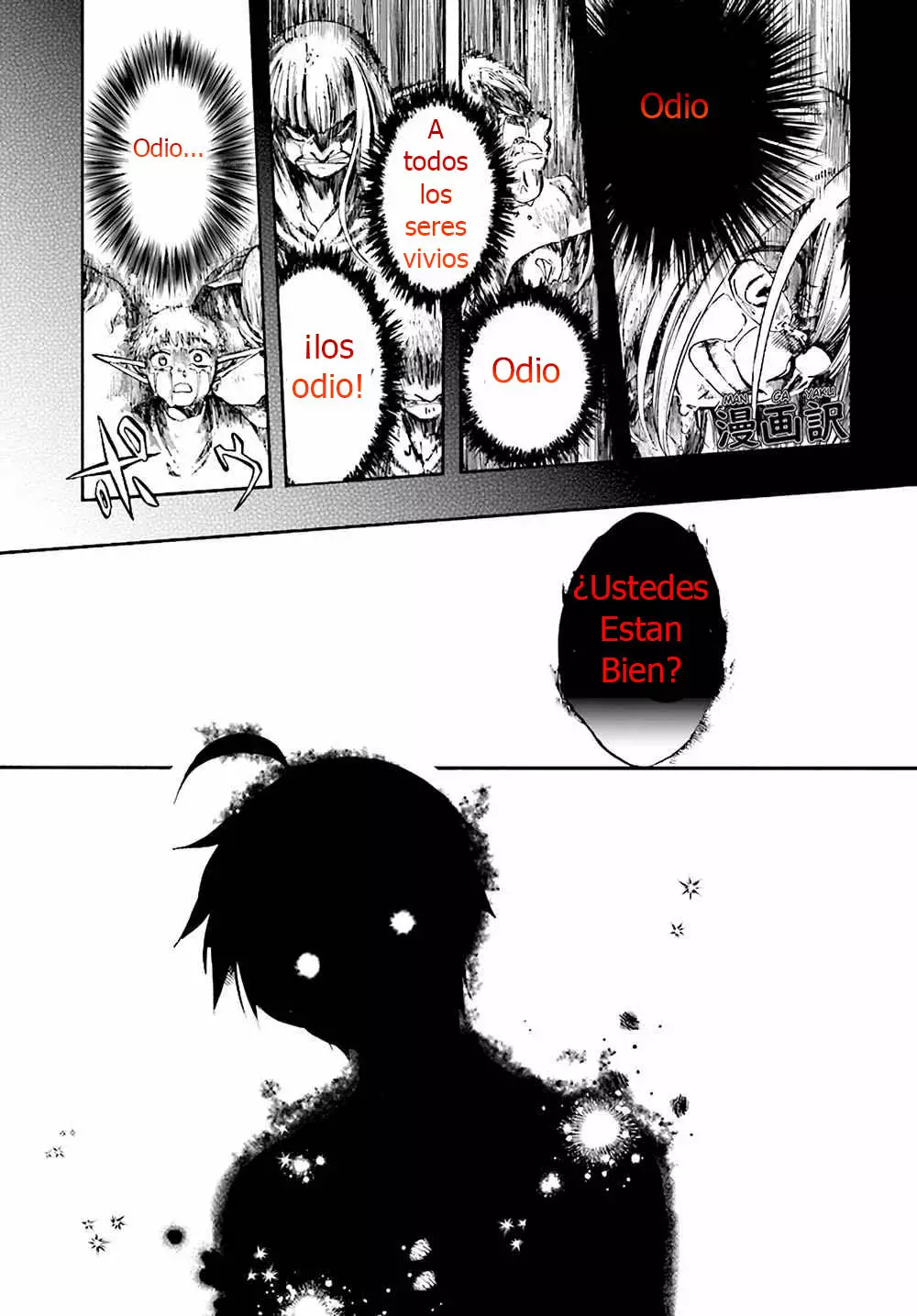 Página 3 del Manga