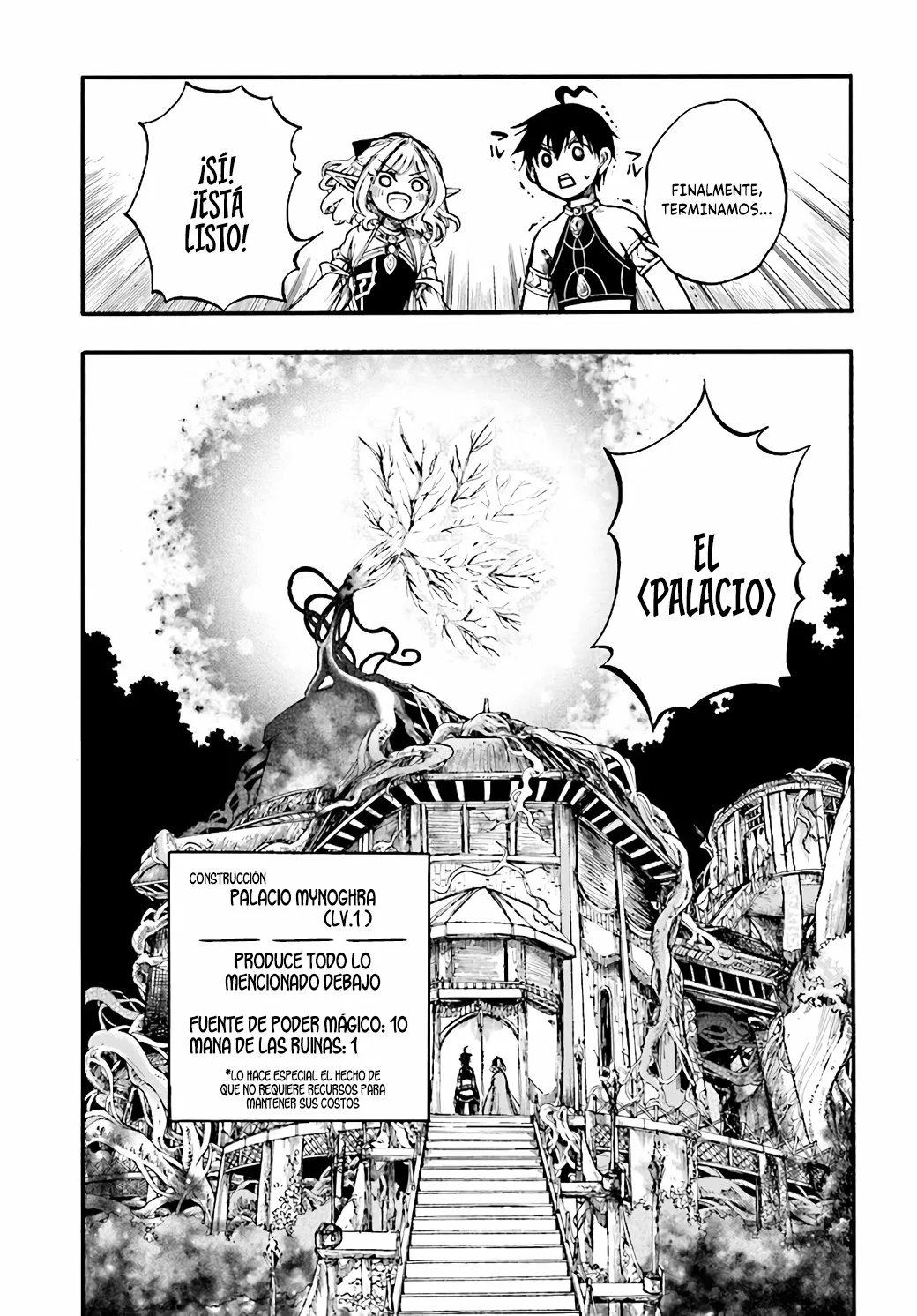 Página 3 del Manga