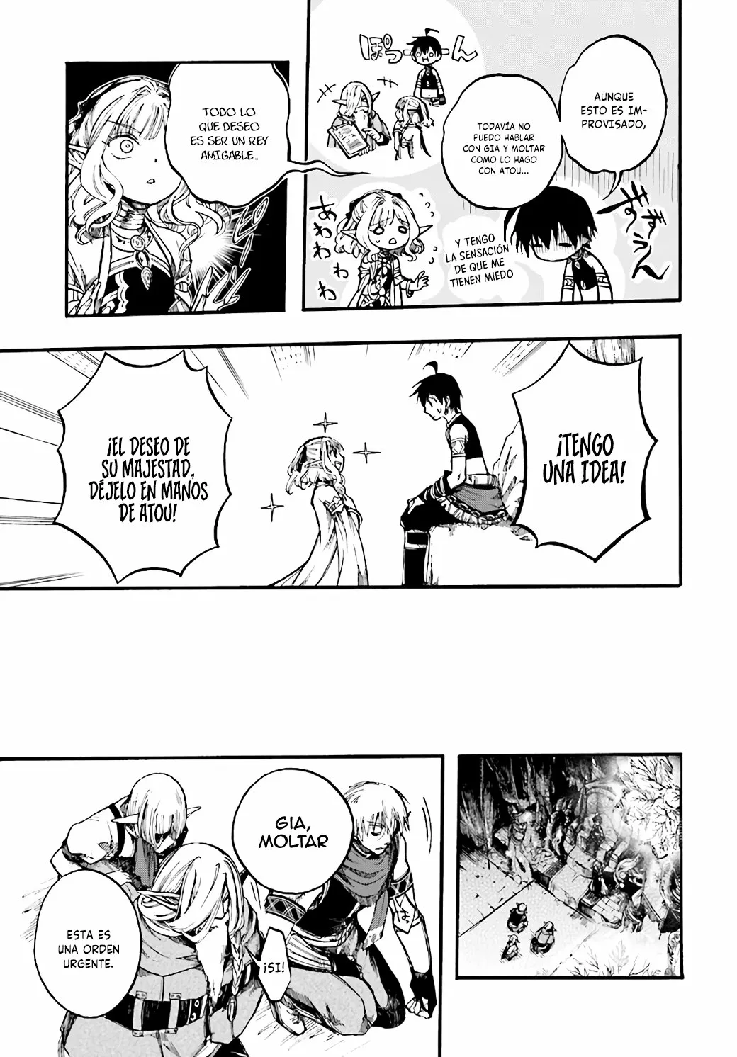 Página 7 del Manga