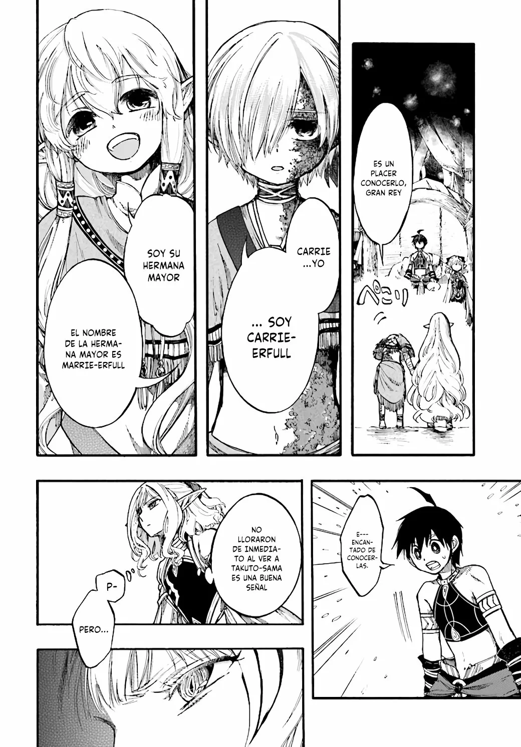 Página 14 del Manga