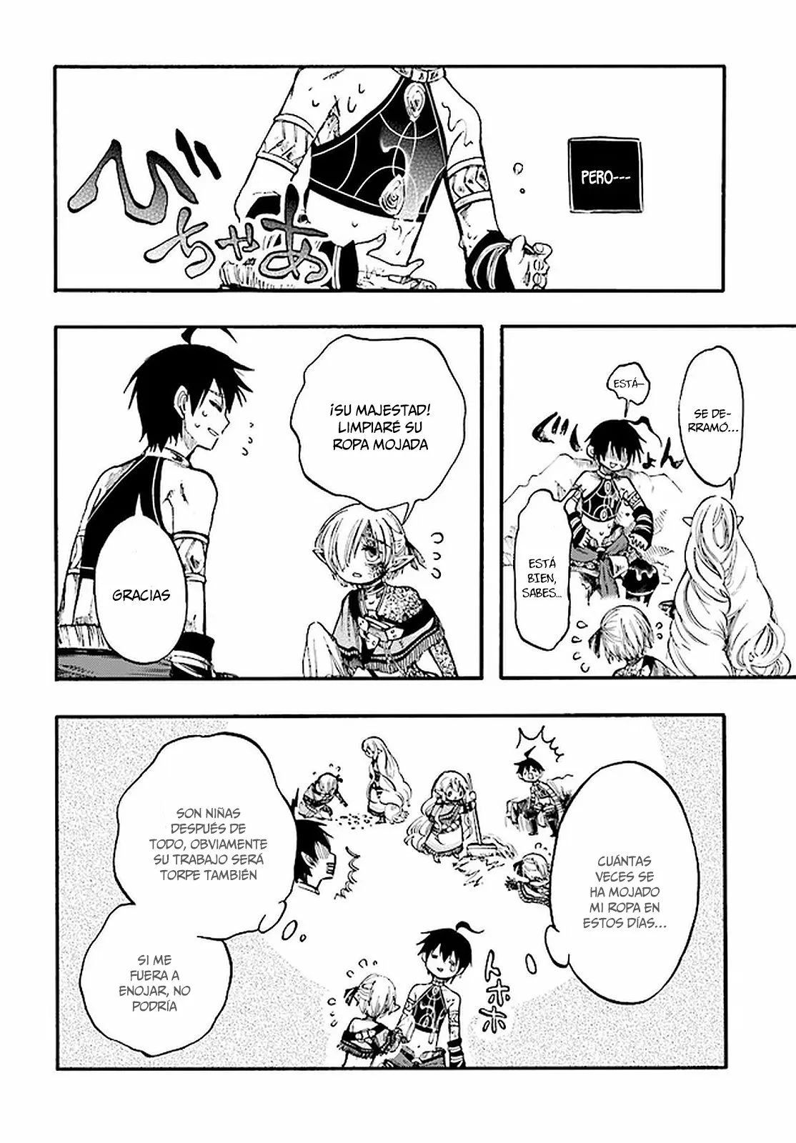 Página 5 del Manga