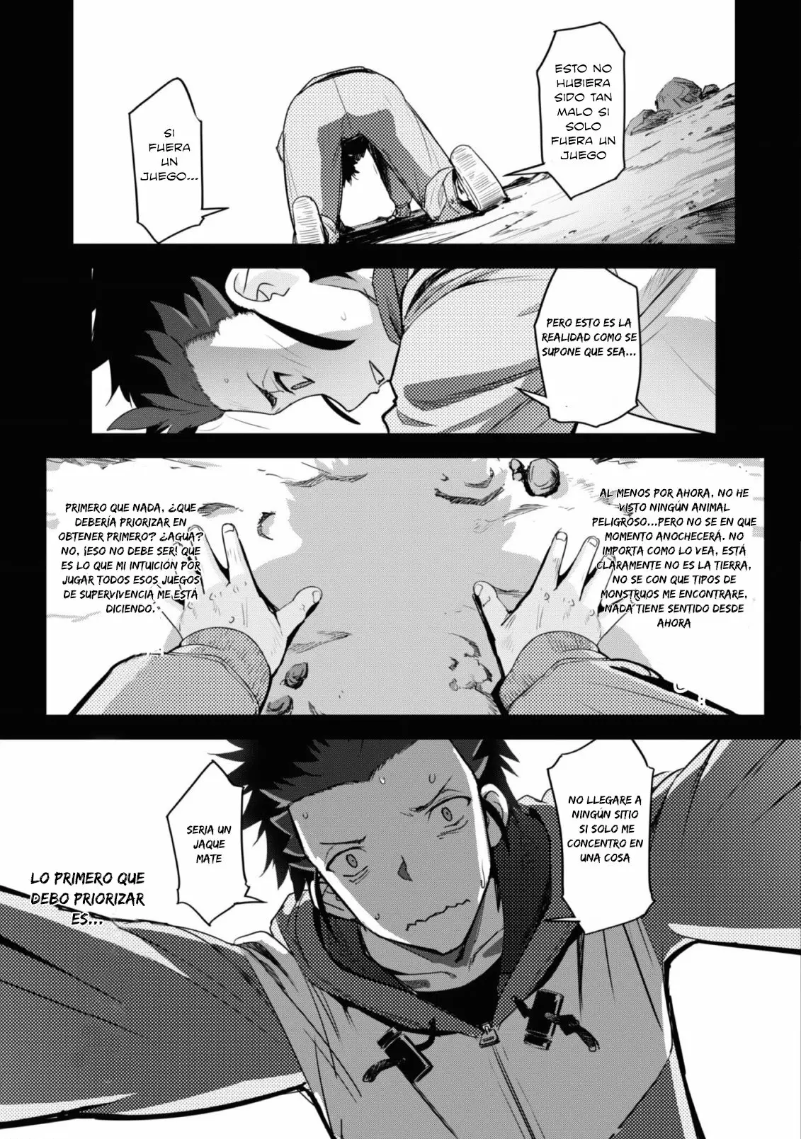 Página 12 del Manga
