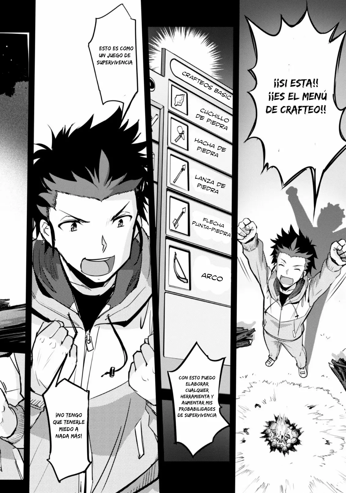 Página 21 del Manga