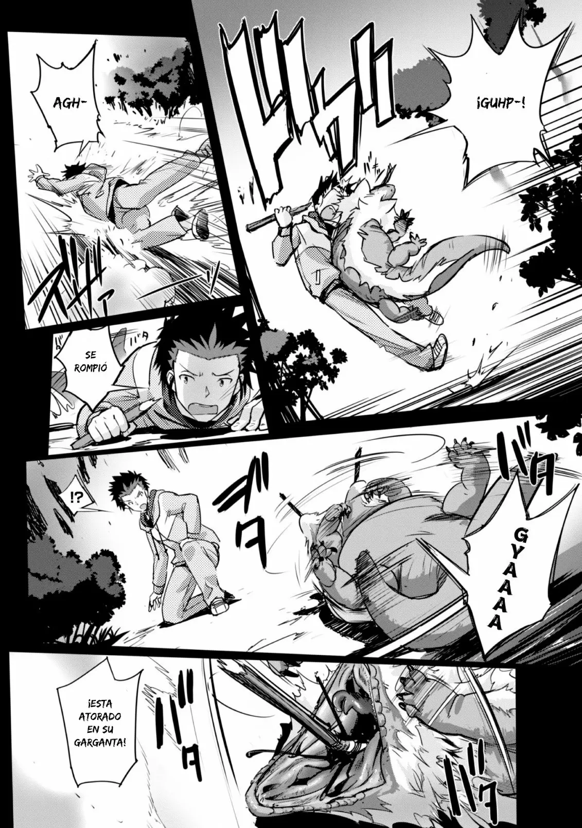 Página 33 del Manga
