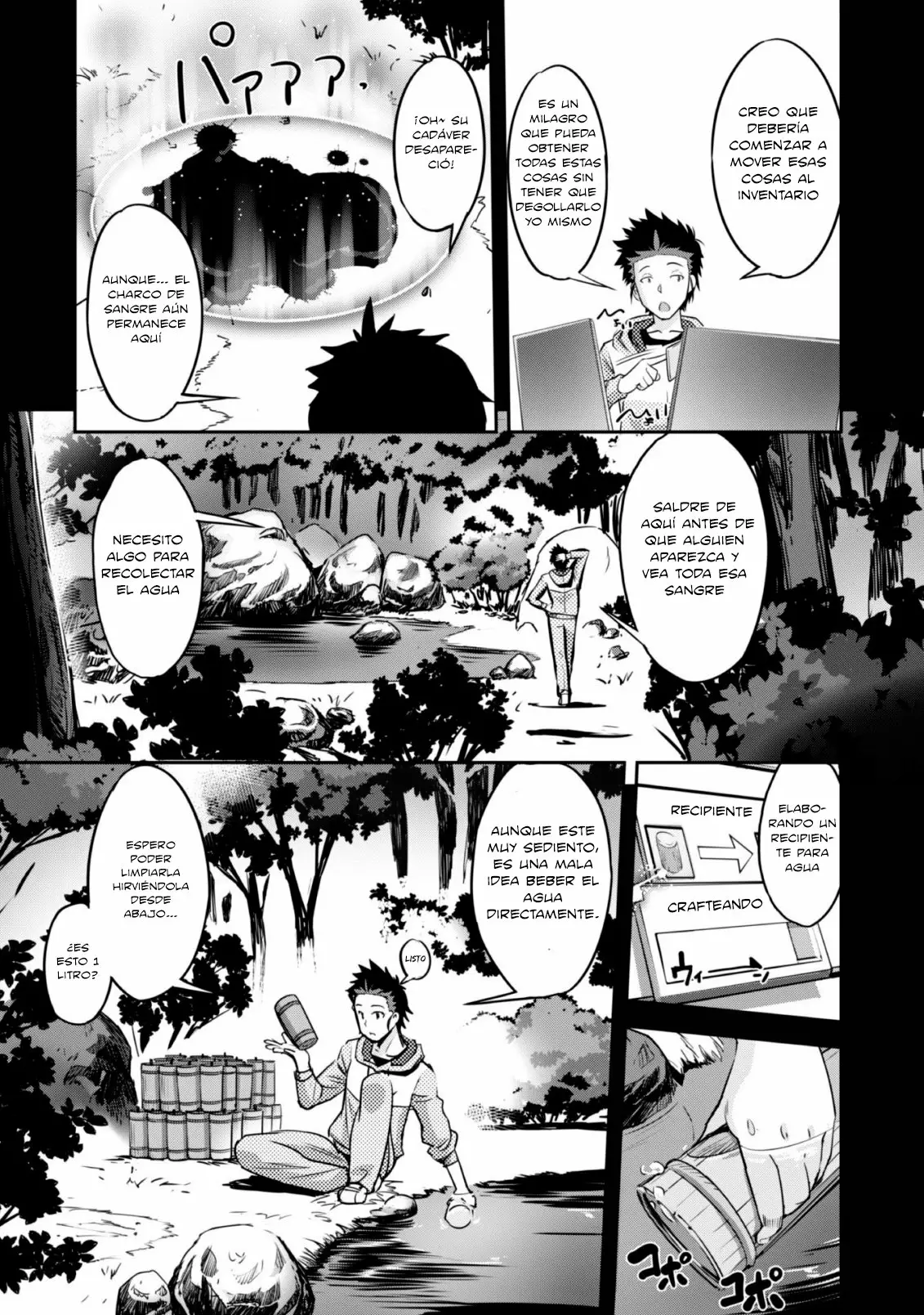 Página 35 del Manga