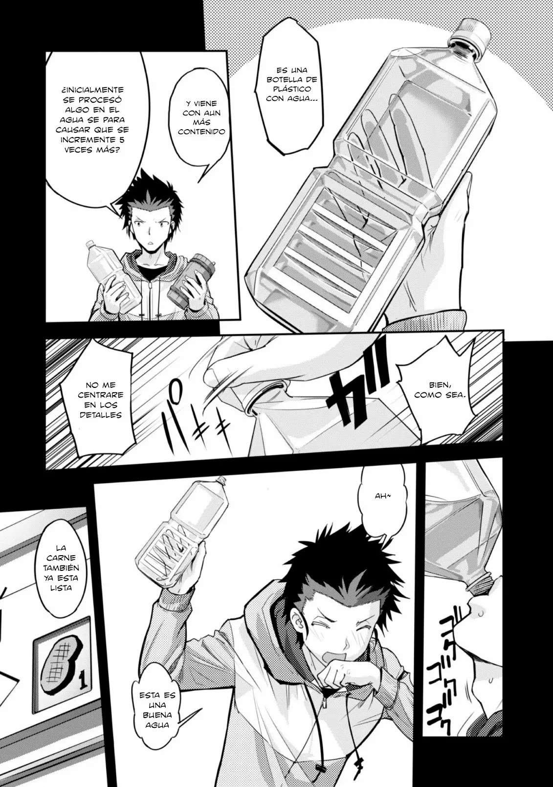 Página 37 del Manga