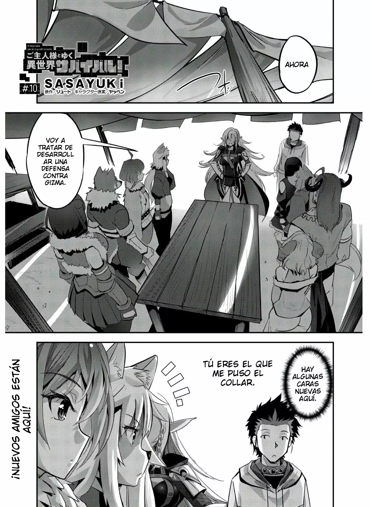 Página 2 del Manga