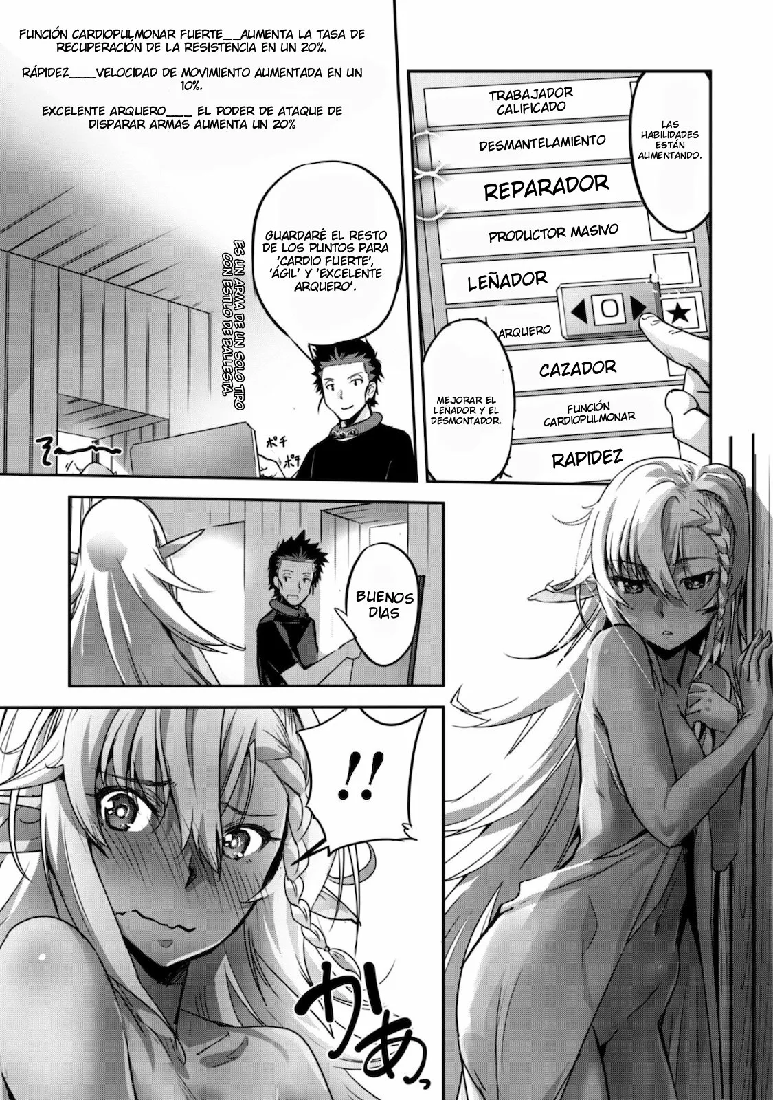 Página 6 del Manga