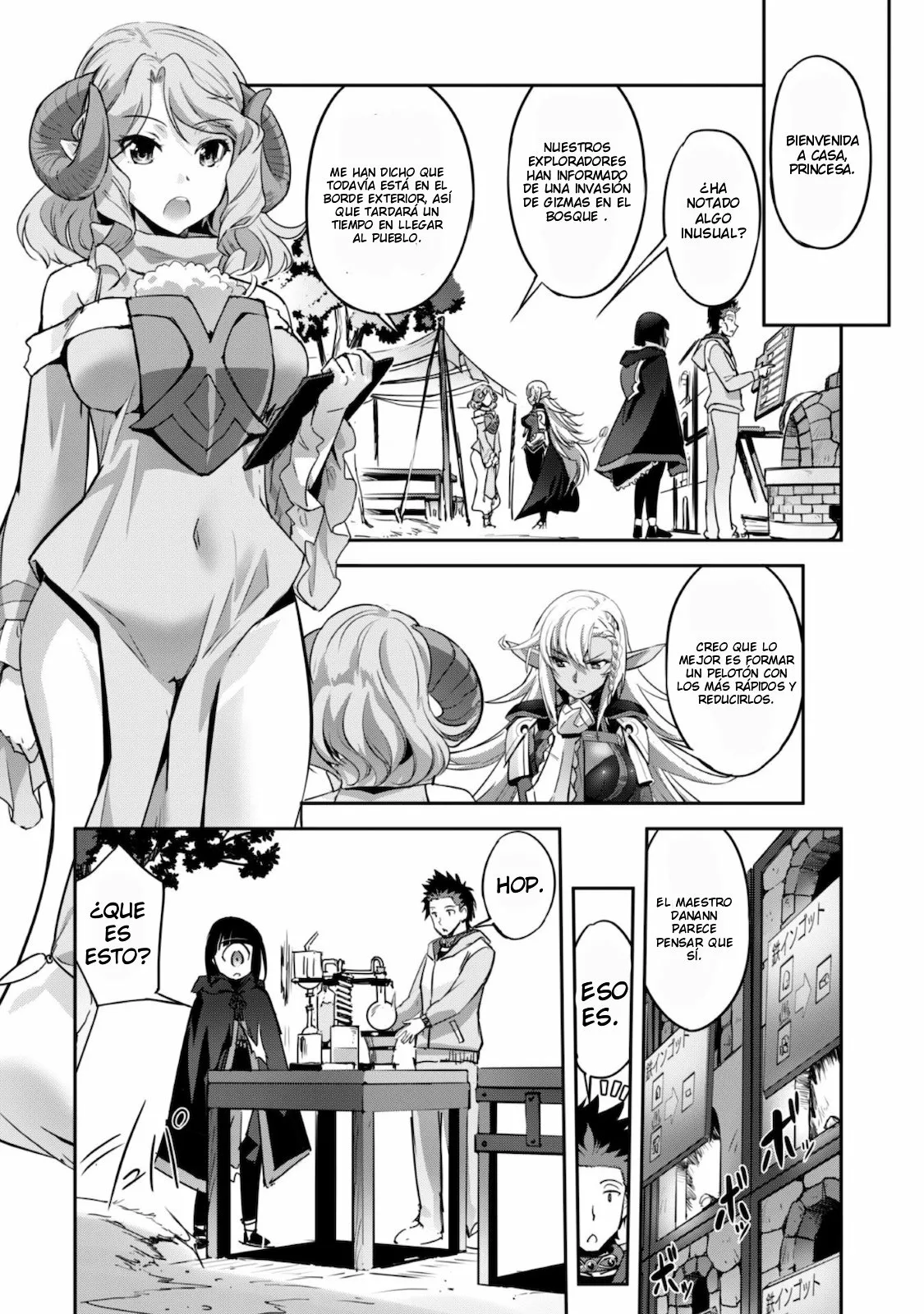 Página 21 del Manga