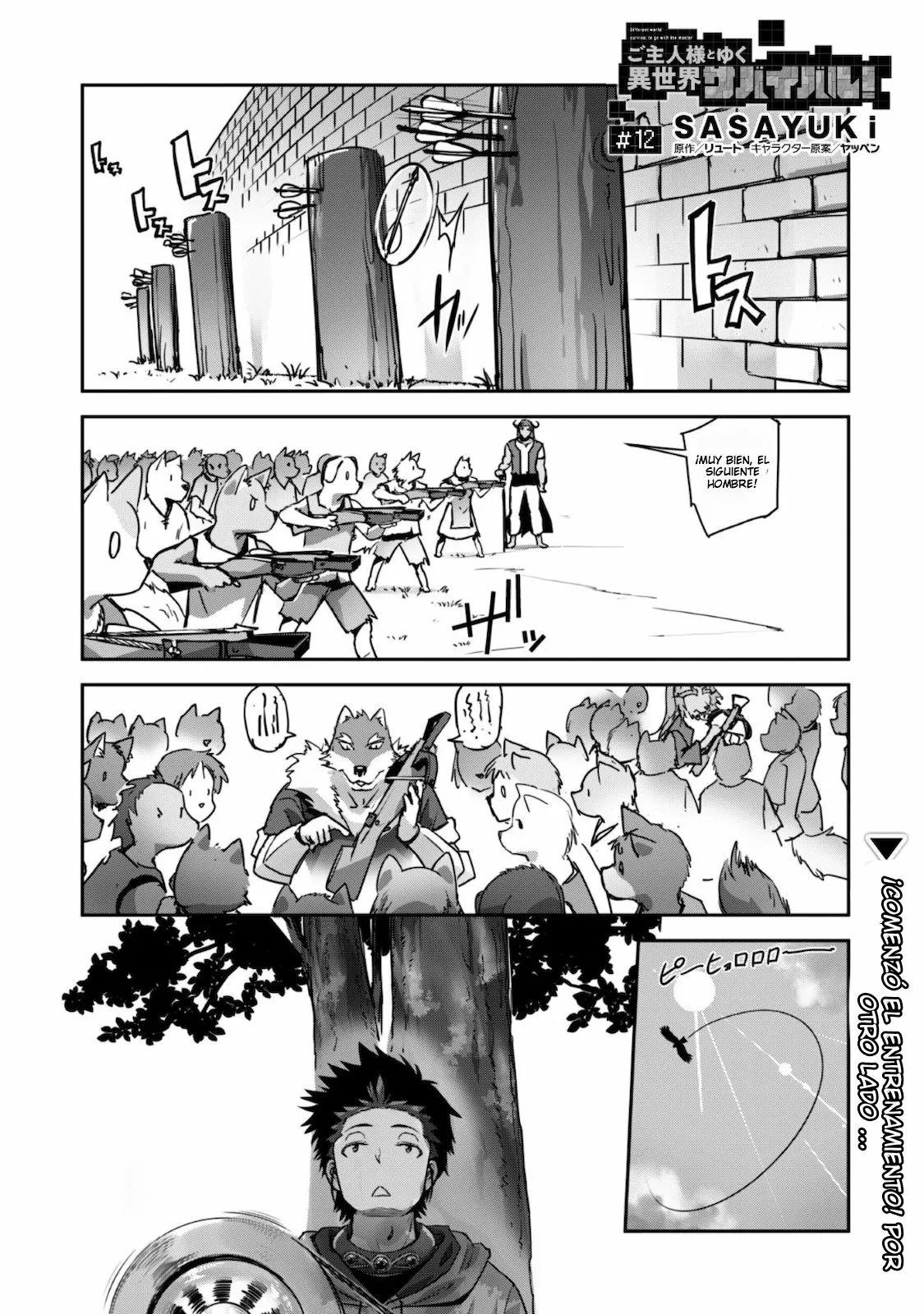 Página 2 del Manga