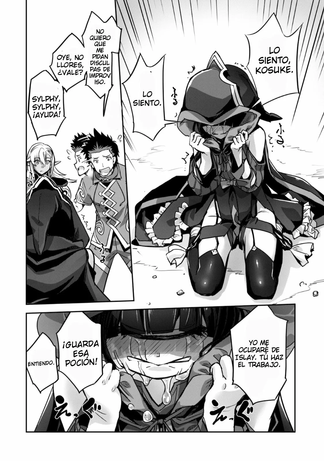 Página 13 del Manga