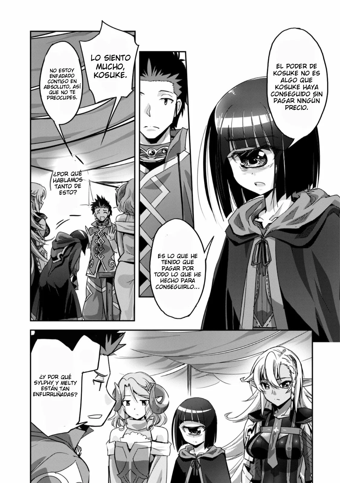 Página 16 del Manga
