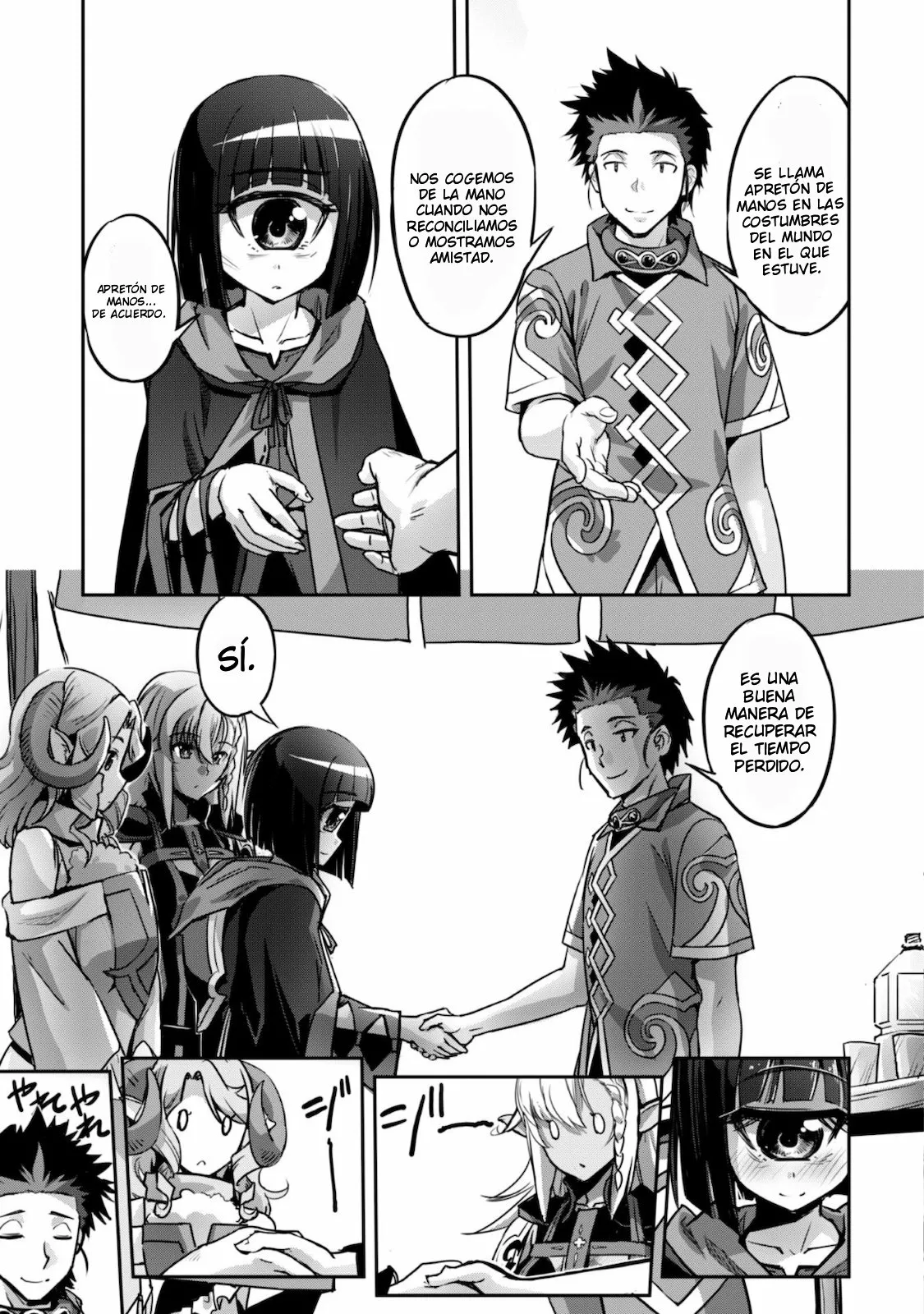 Página 20 del Manga