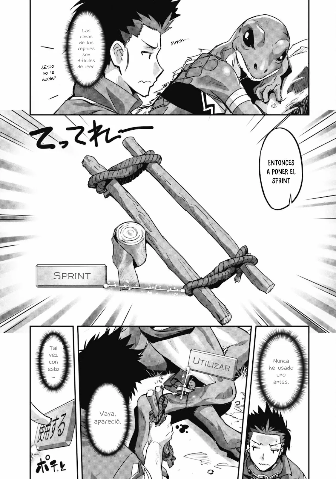 Página 14 del Manga