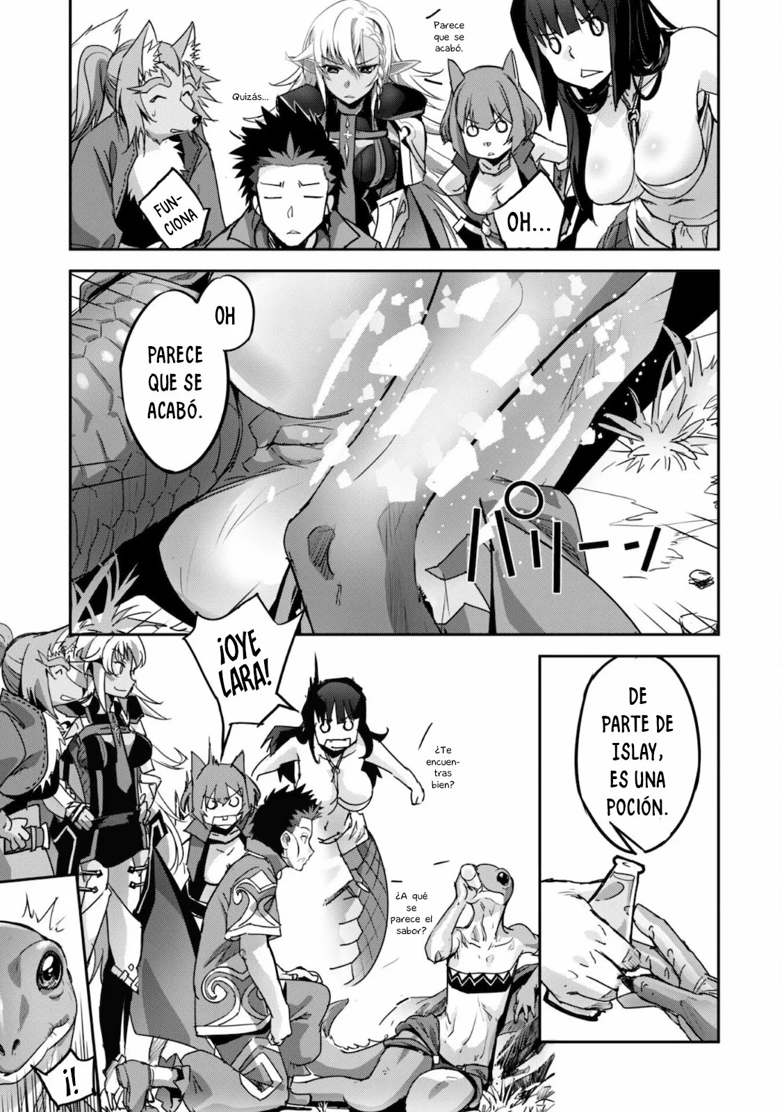 Página 16 del Manga