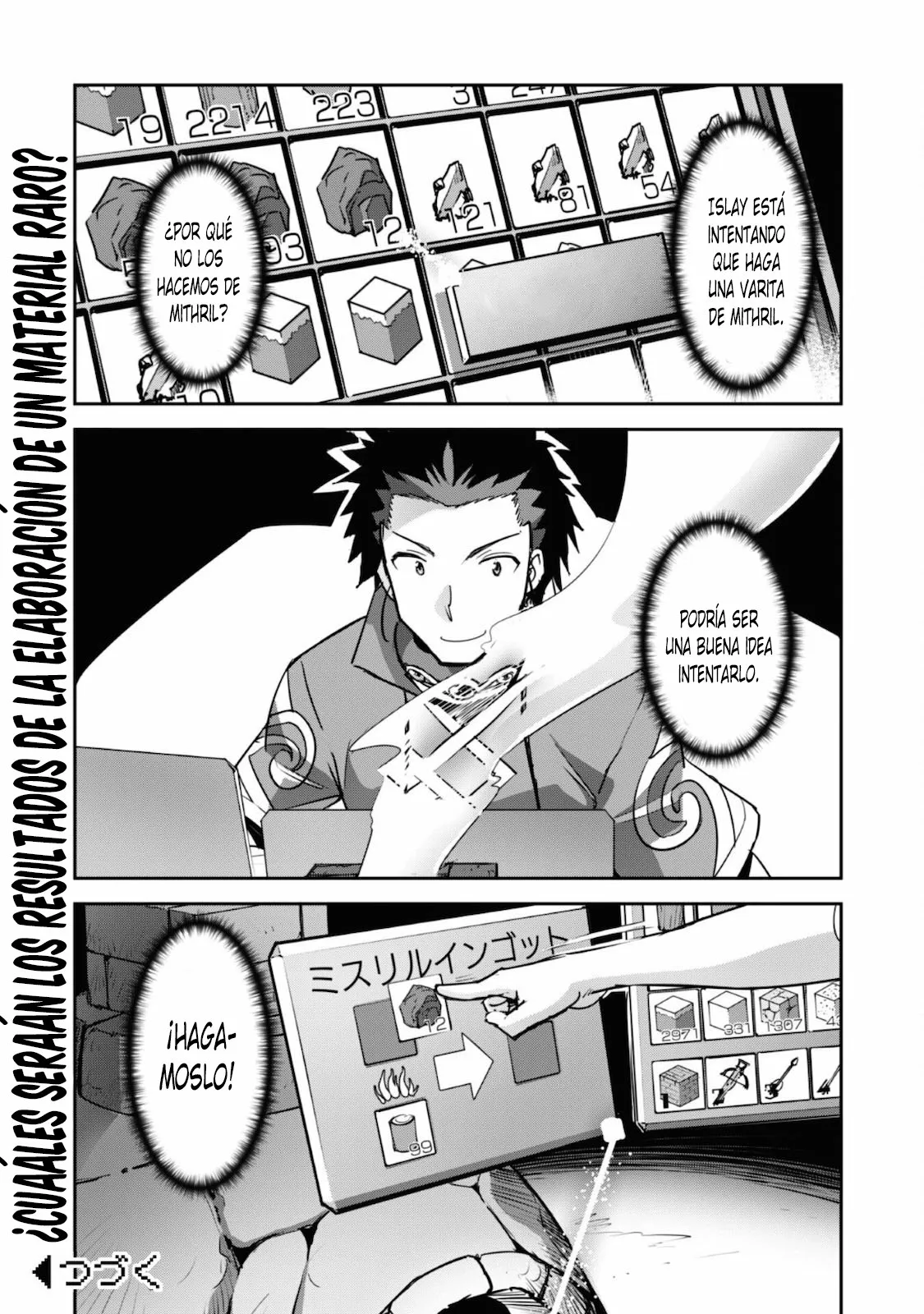 Página 29 del Manga