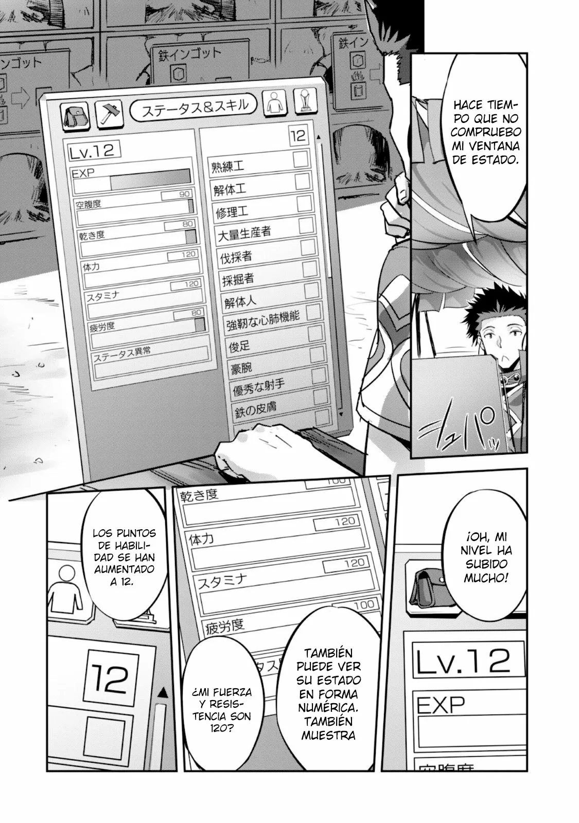 Página 11 del Manga