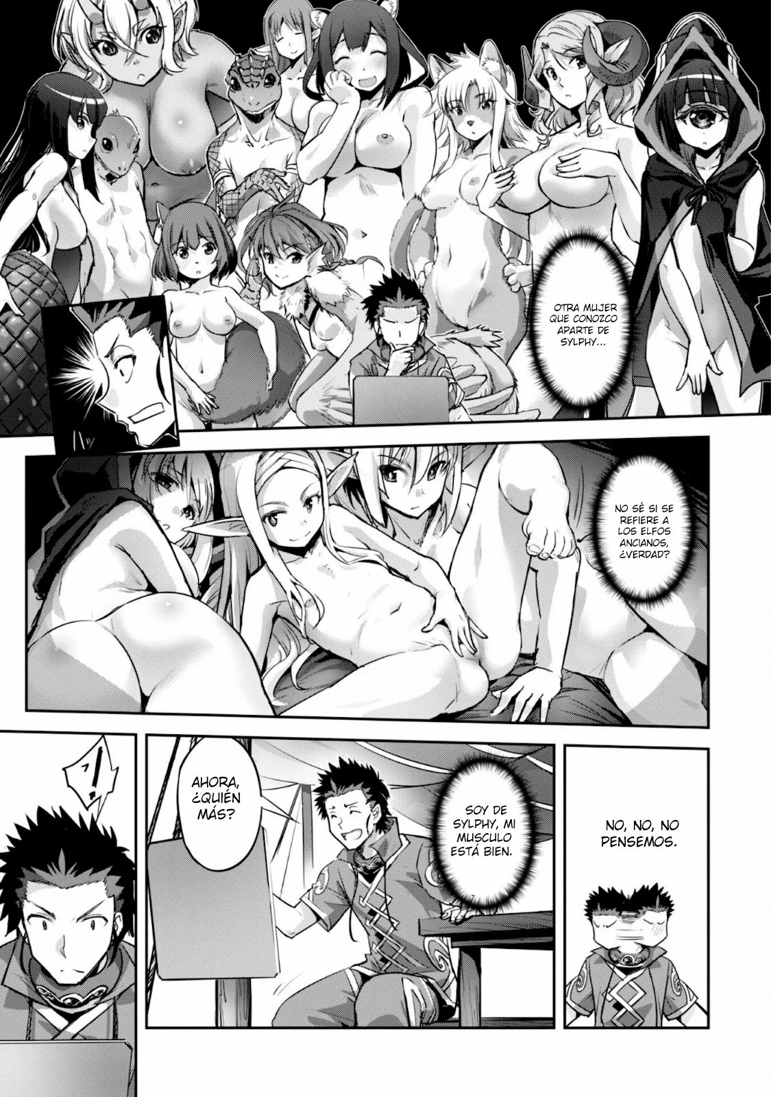Página 14 del Manga