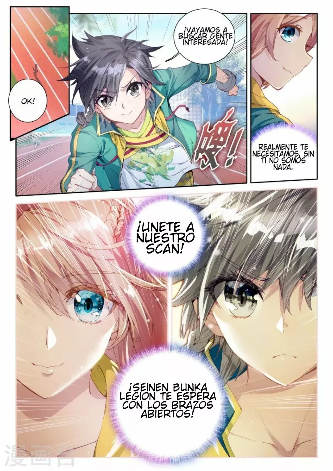 Página 28 del Manga