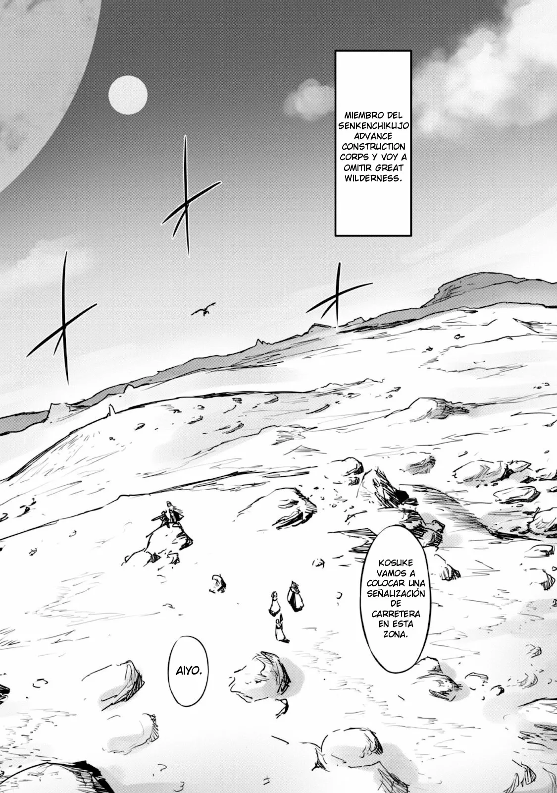 Página 5 del Manga