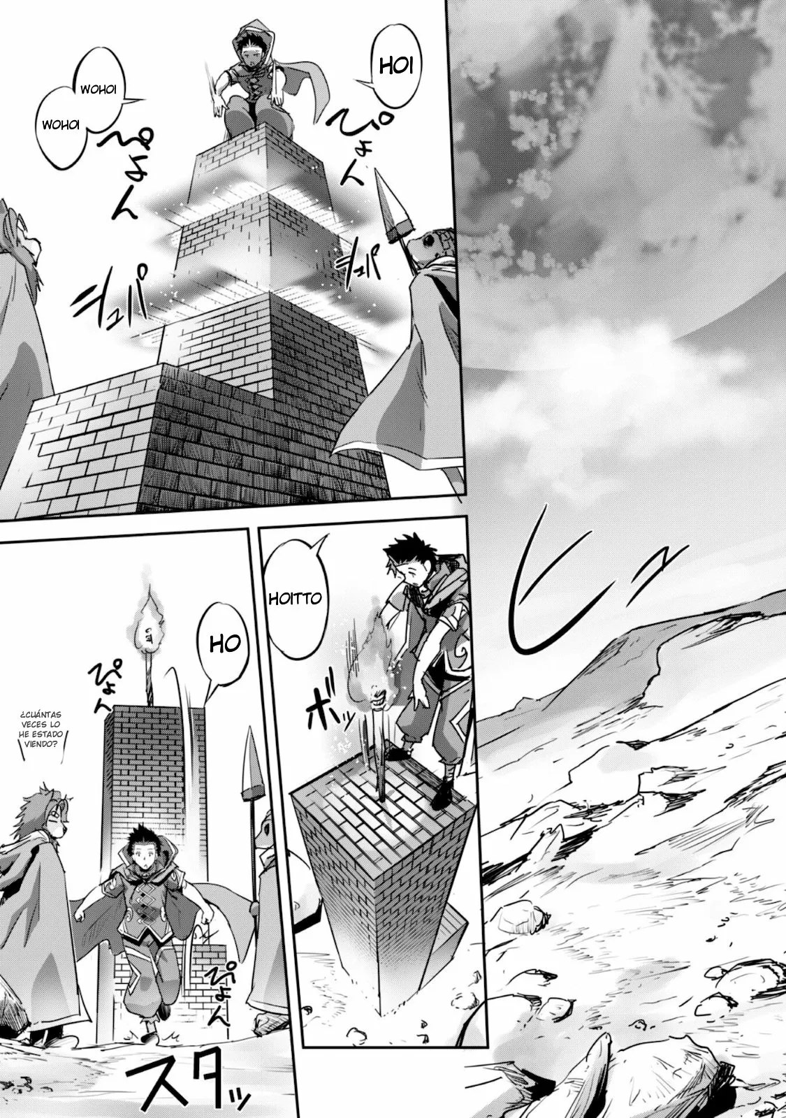 Página 6 del Manga
