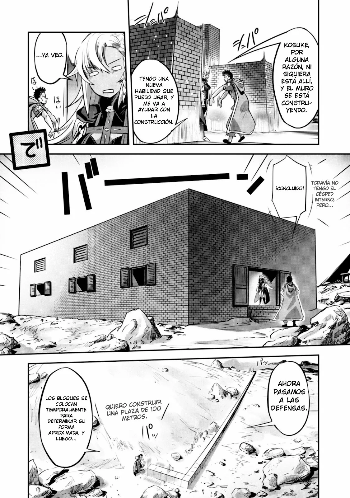 Página 13 del Manga