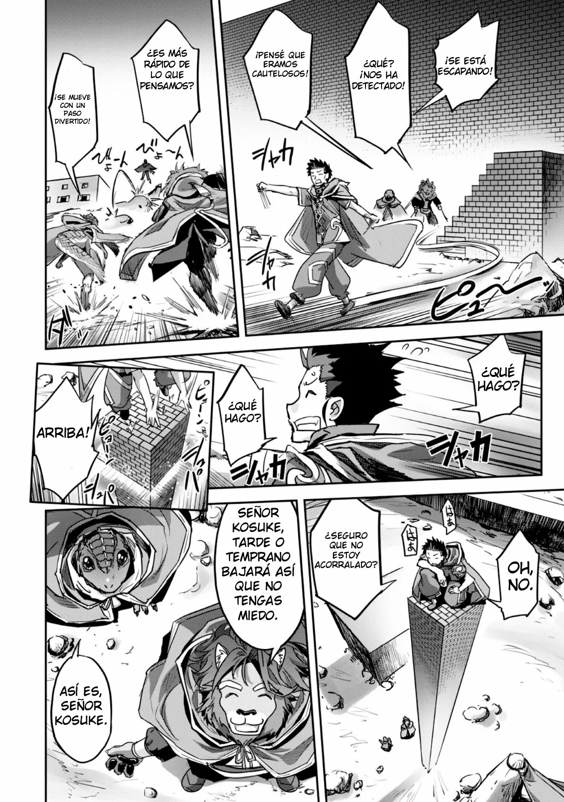 Página 17 del Manga