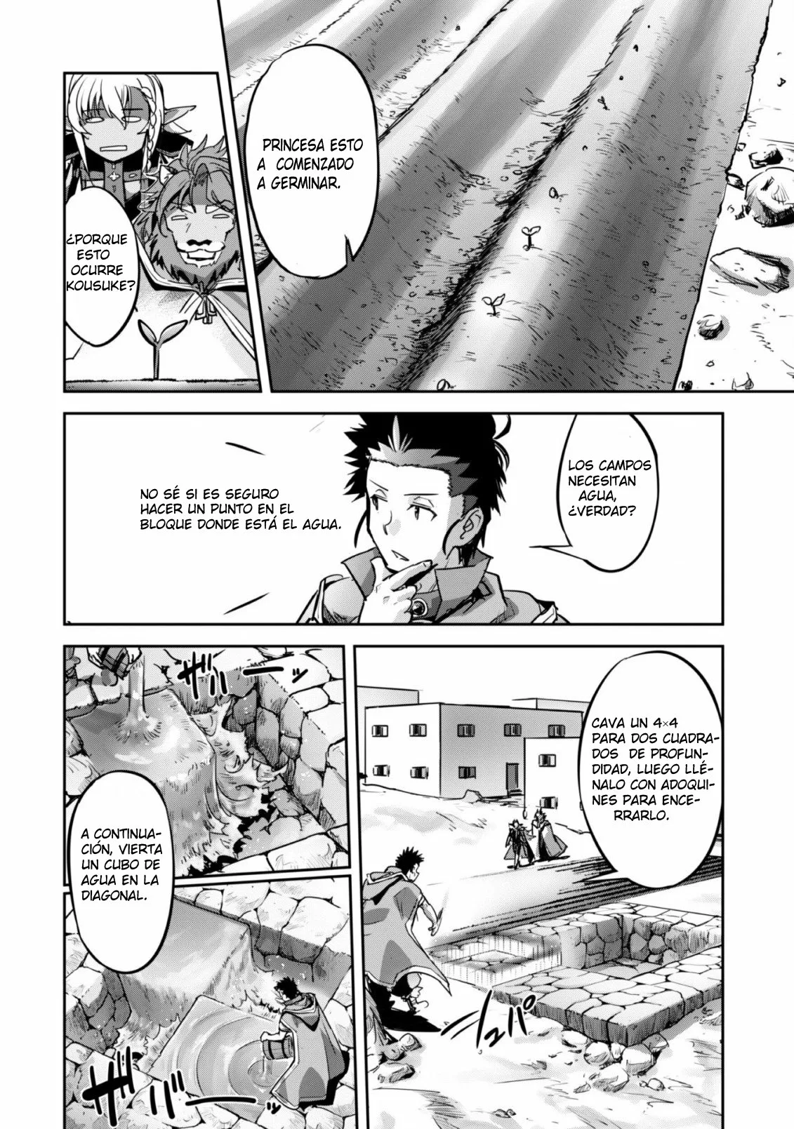 Página 25 del Manga