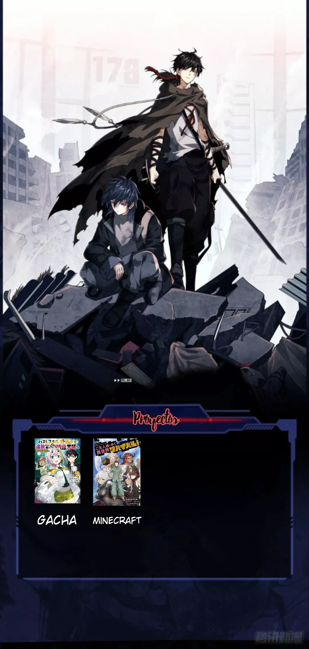 Página 24 del Manga