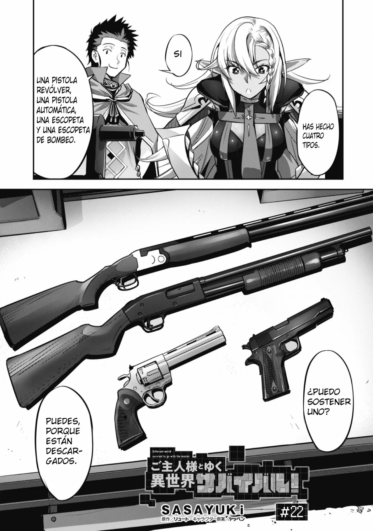 Página 2 del Manga