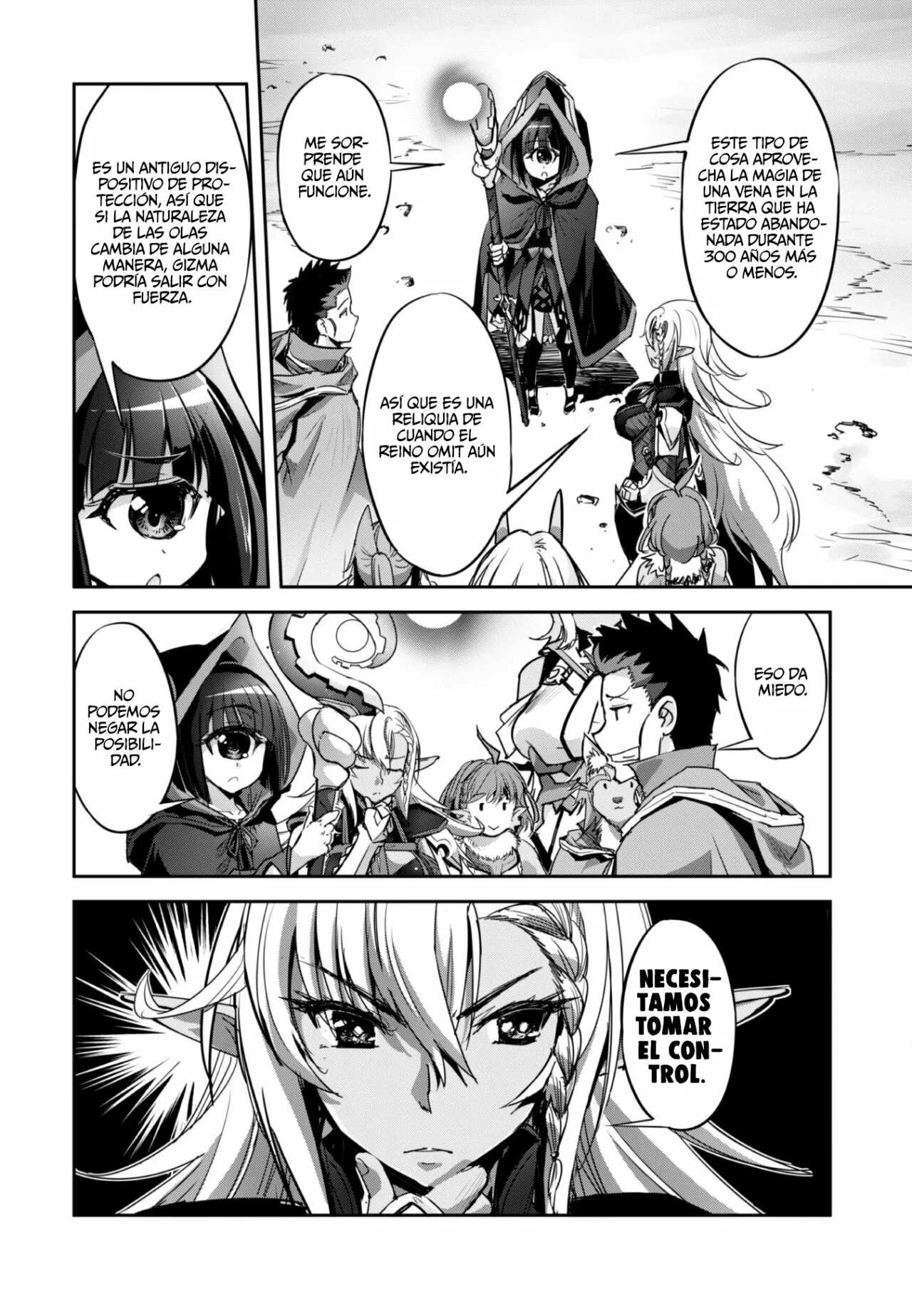 Página 5 del Manga