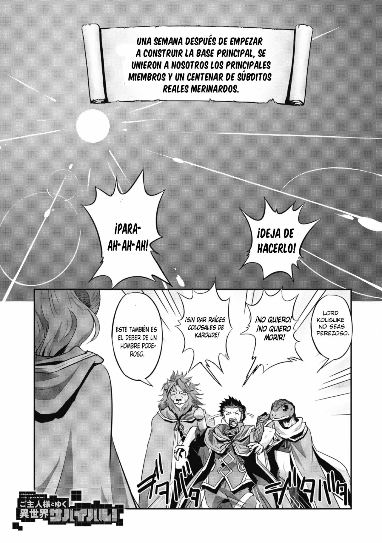 Página 2 del Manga