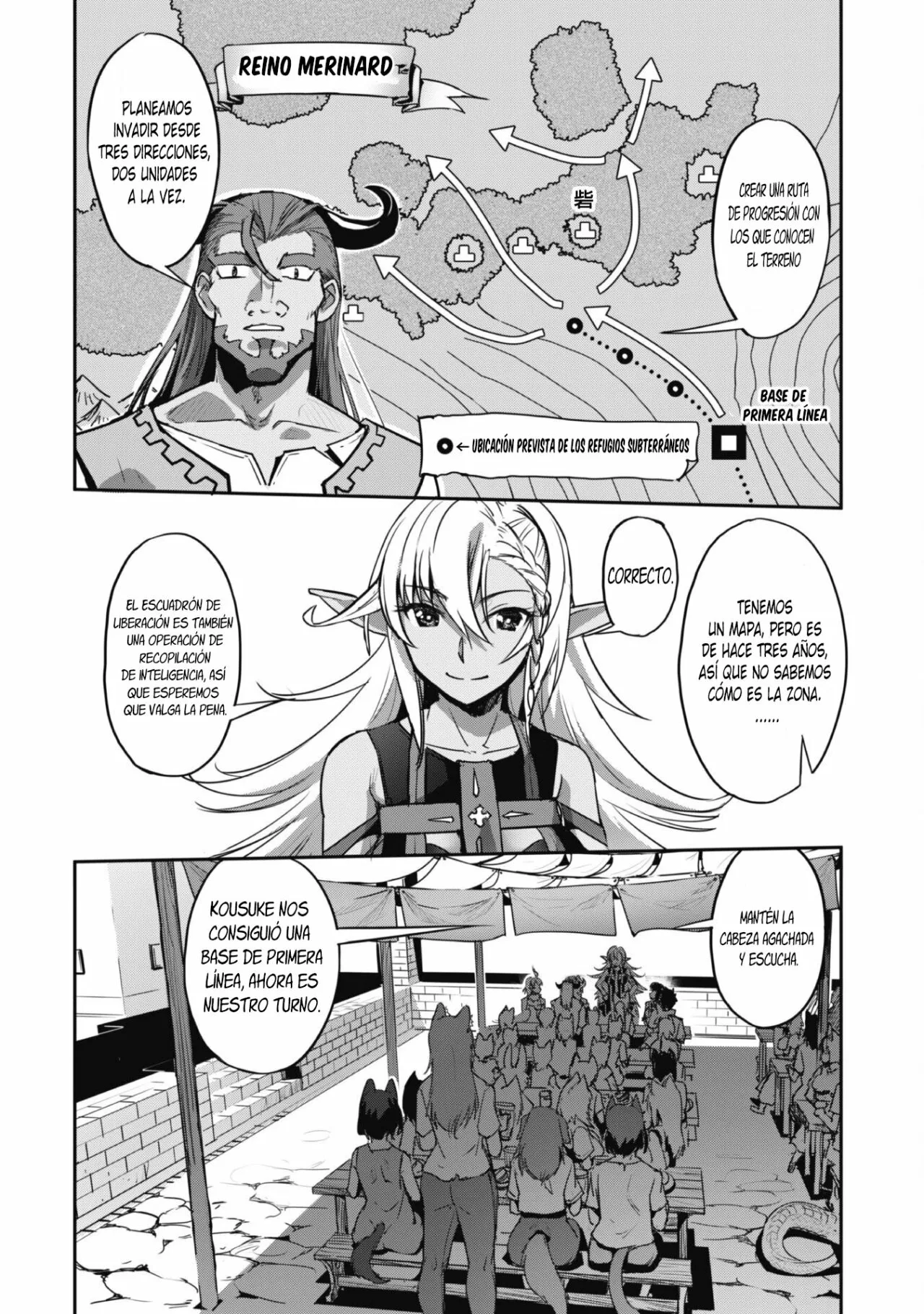 Página 7 del Manga