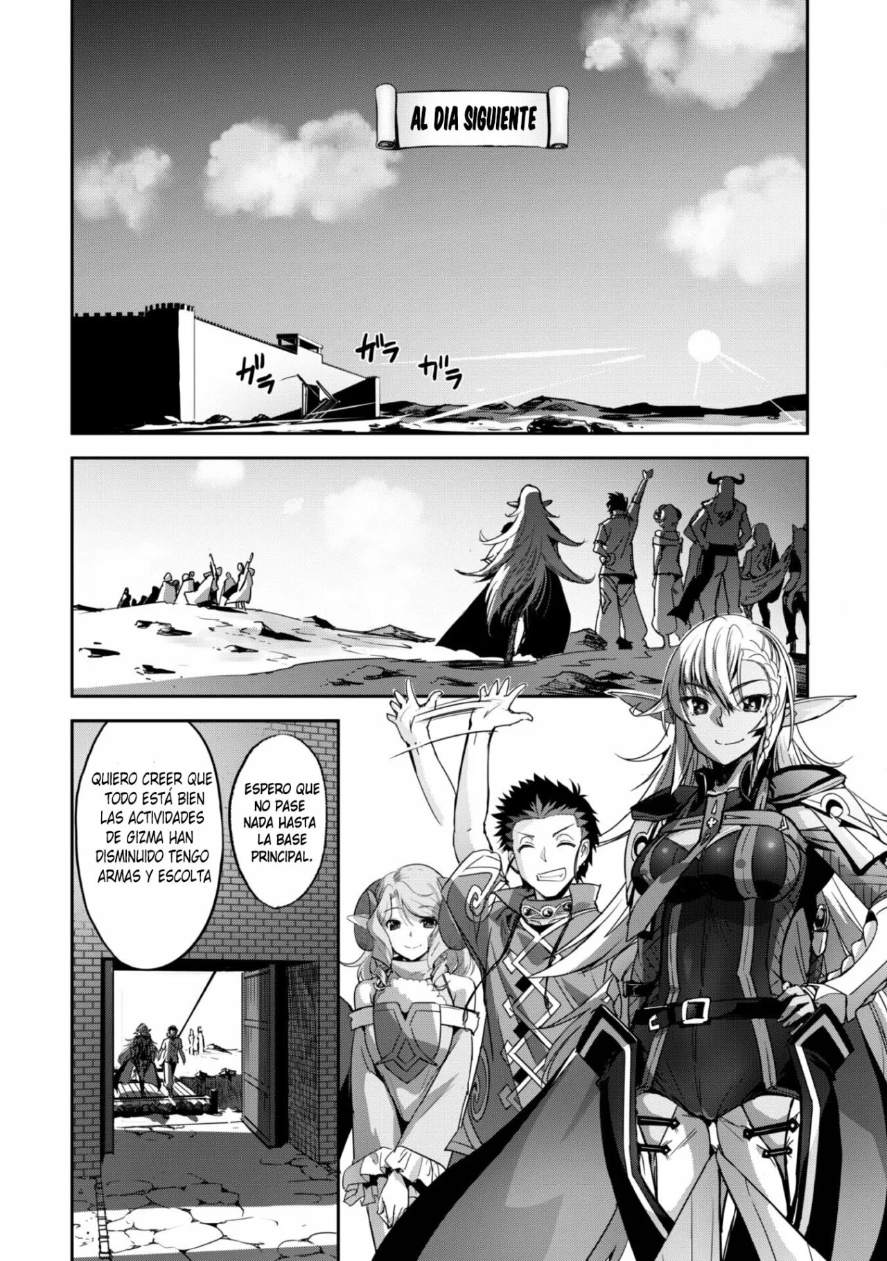 Página 19 del Manga