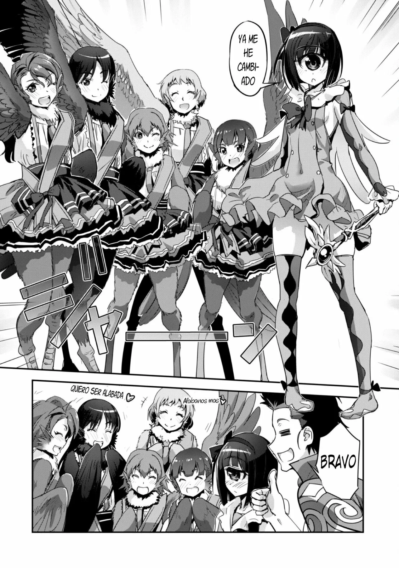 Página 7 del Manga