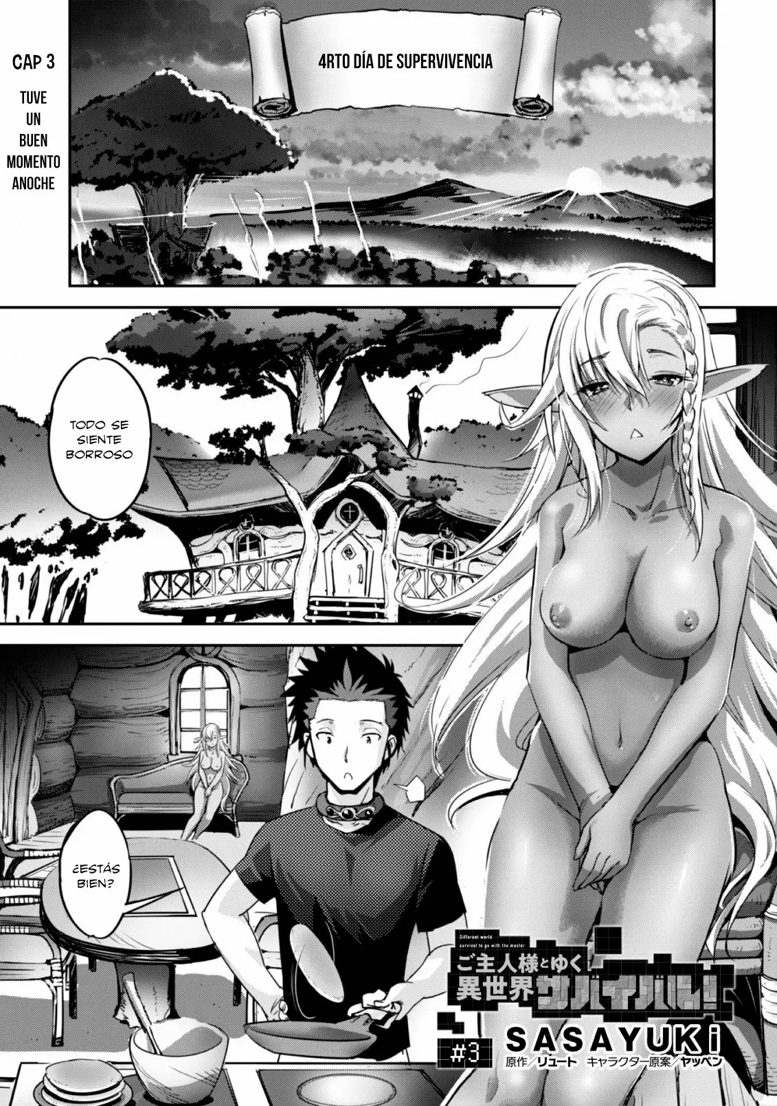 Página 4 del Manga
