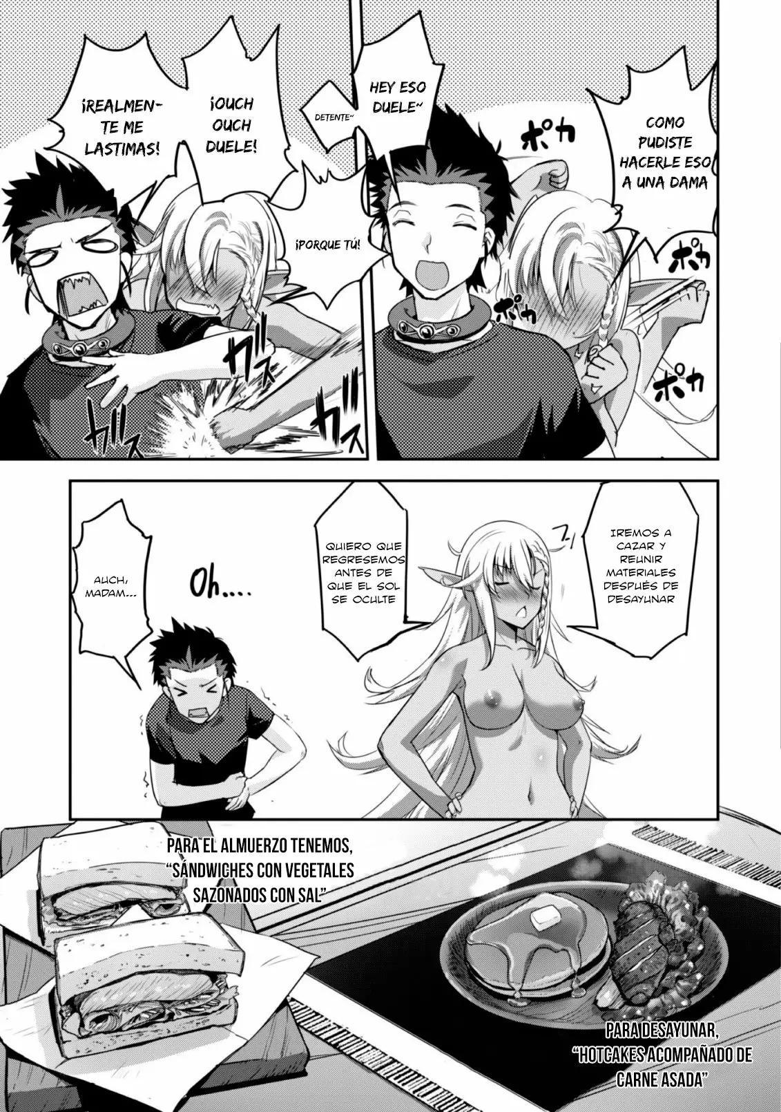 Página 6 del Manga