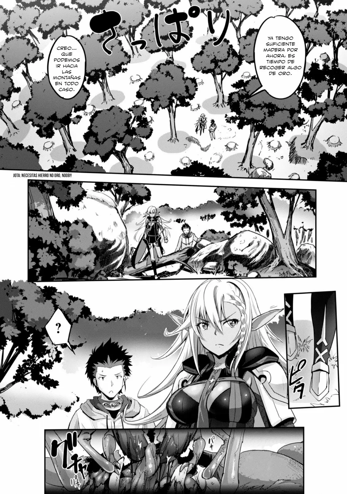 Página 15 del Manga